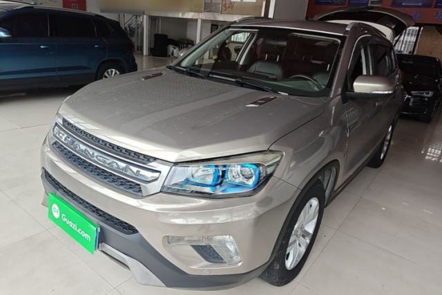 Used CHANGAN CS75 2016 1.8T Automatic Elite Model China V Standard