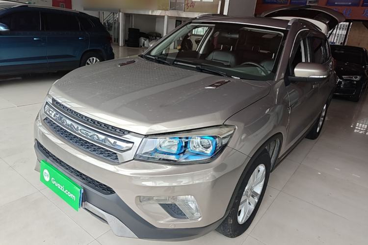 Used CHANGAN CS75 2016 1.8T Automatic Elite Model China V Standard Guazi used car, China used car export, Used car for sale, Used cars, Cheapest cars for sale