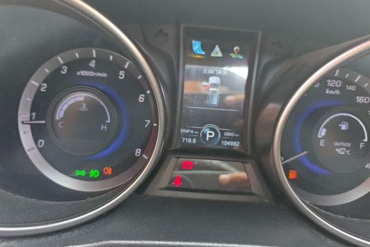 Used CHANGAN CS75 2016 1.8T Automatic Elite Model China V Standard Instrument Cluster