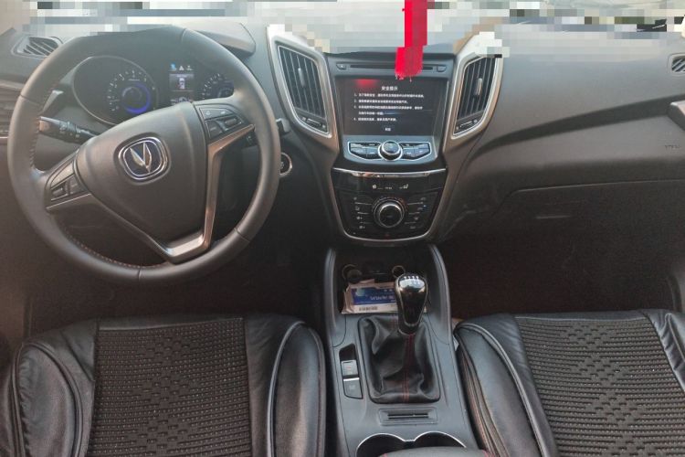 Used CHANGAN CS75 2016 2.0L Manual Luxury Version China V Standard Interior 2