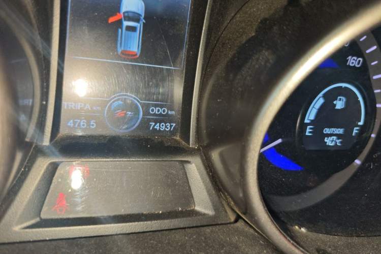 Used CHANGAN CS75 2016 2.0L Manual Luxury Version China V Standard Odometer Close Up