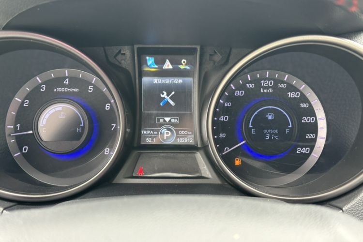 Used CHANGAN CS75 2016 1.8T Automatic Elite Model China V Standard Odometer Close Up