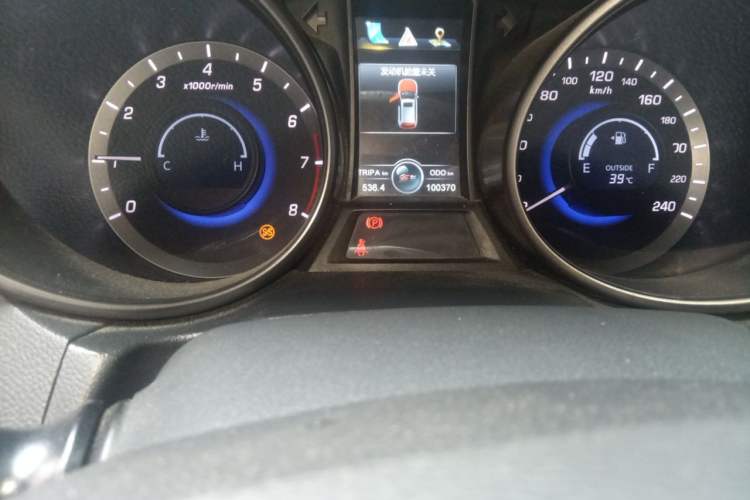 Used CHANGAN CS75 2016 1.5T Manual FENGSHANG Model Odometer Close Up