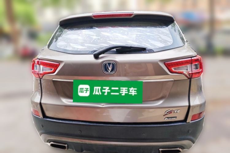 Used CHANGAN CS75 2016 1.8T Automatic Elite Model China V Standard Rear