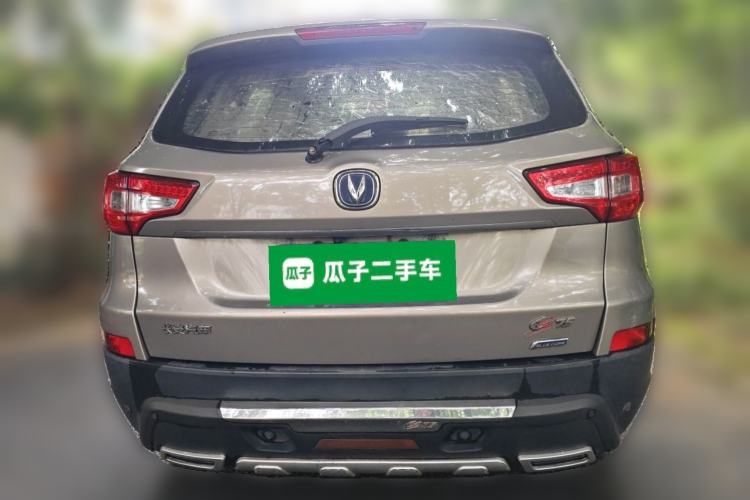 Used CHANGAN CS75 2016 2.0L Manual Luxury Version China IV Standard Rear