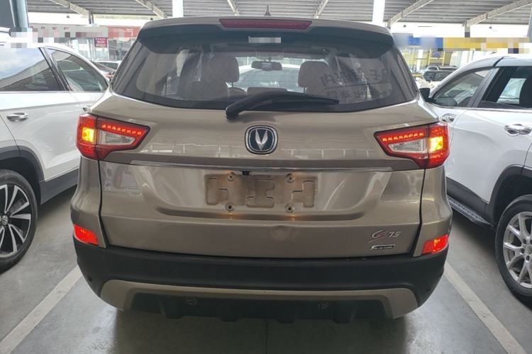 Used CHANGAN CS75 2016 2.0L Manual Luxury Version China IV Standard Rear