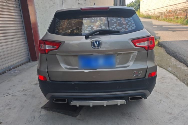Used CHANGAN CS75 2016 1.8T Automatic Elite Model China V Standard Rear