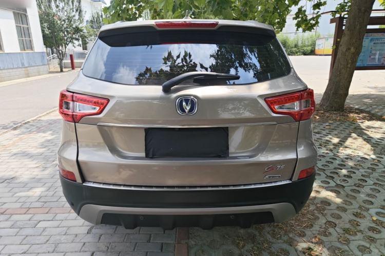Used CHANGAN CS75 2016 2.0L Manual Luxury Version China V Standard Rear