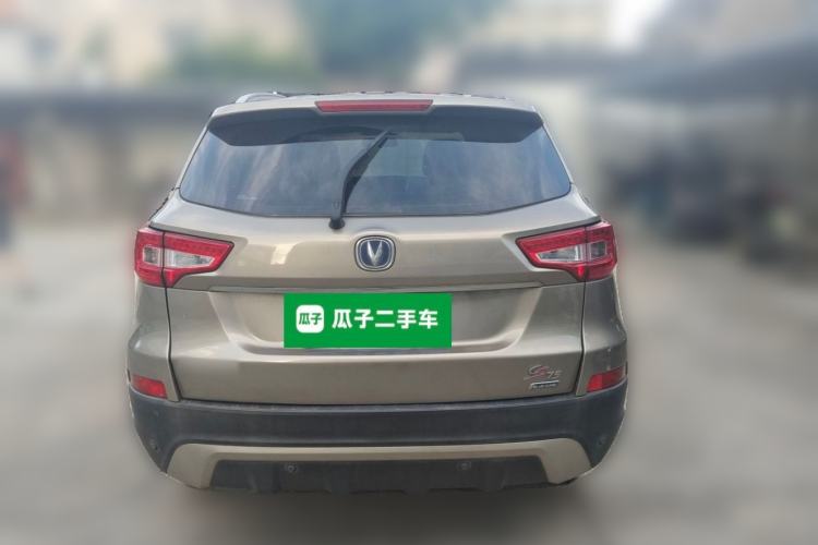 Used CHANGAN CS75 2016 2.0L Manual Luxury Version China IV Standard Rear