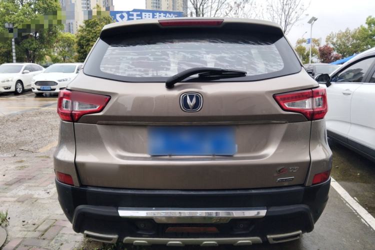 Used CHANGAN CS75 2016 2.0L Manual Luxury Version China IV Standard Rear