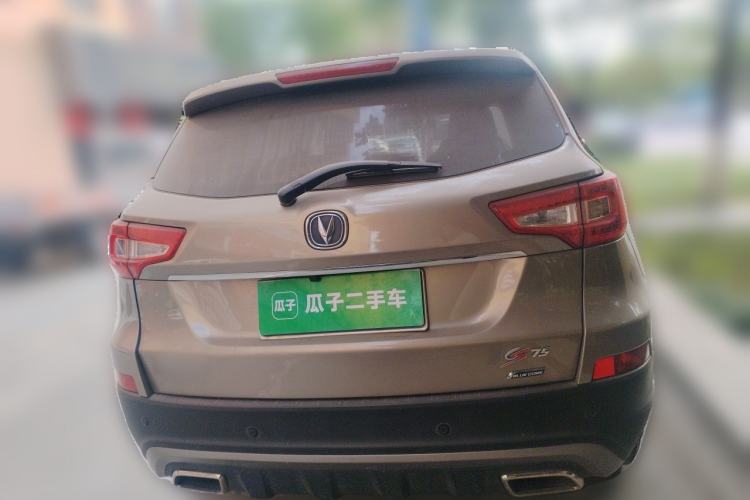 Used CHANGAN CS75 2016 1.8T Automatic Elite Model China IV Standard Rear