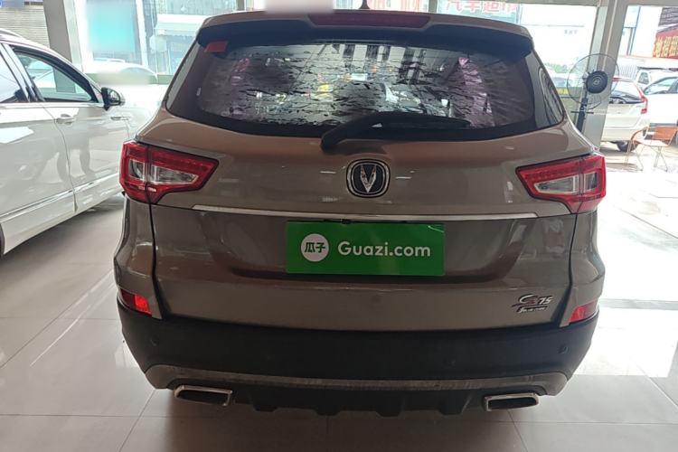Used CHANGAN CS75 2016 1.8T Automatic Elite Model China V Standard Rear