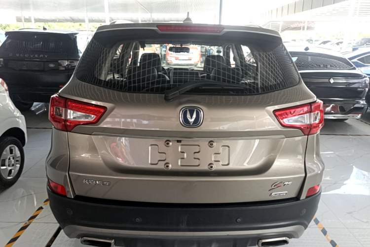 Used CHANGAN CS75 2016 1.8T Automatic Elite Model China V Standard Rear