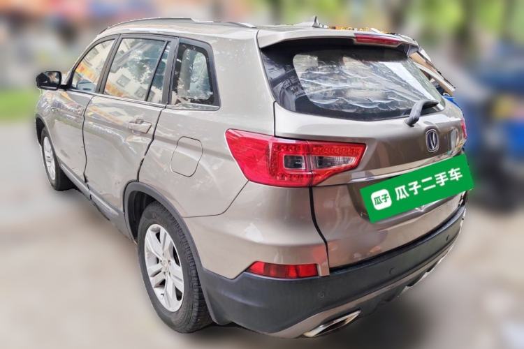 Used CHANGAN CS75 2016 1.8T Automatic Elite Model China V Standard Rear Left 45 Deg