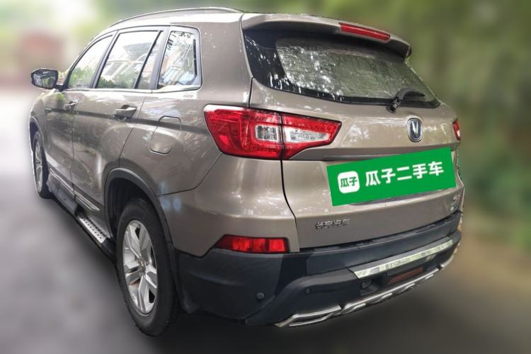 Used CHANGAN CS75 2016 2.0L Manual Luxury Version China IV Standard Rear Left 45 Deg