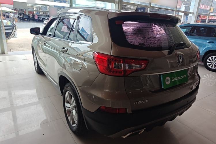 Used CHANGAN CS75 2016 1.8T Automatic Elite Model China V Standard Rear Left 45 Deg