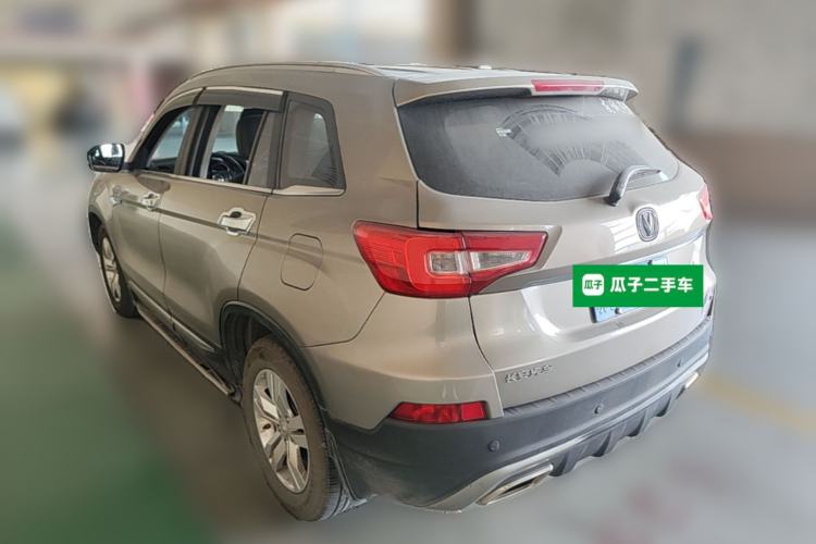 Used CHANGAN CS75 2016 1.8T Automatic Elite Model China V Standard Rear Left 45 Deg