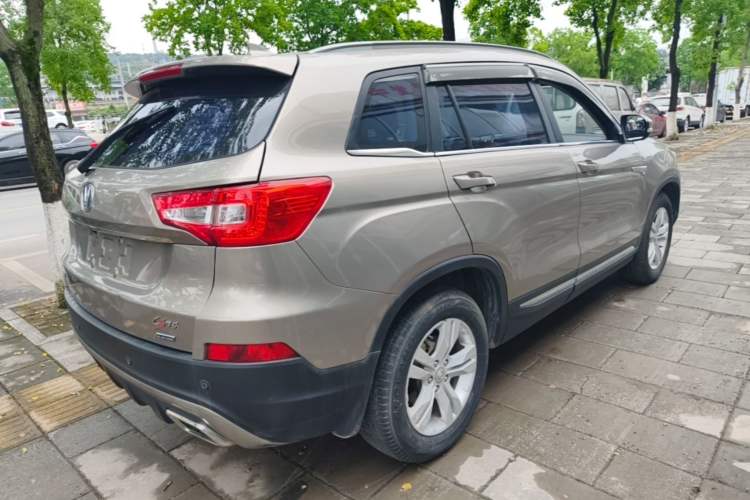 Used CHANGAN CS75 2016 1.8T Automatic Elite Model China V Standard Rear Right 45 Deg