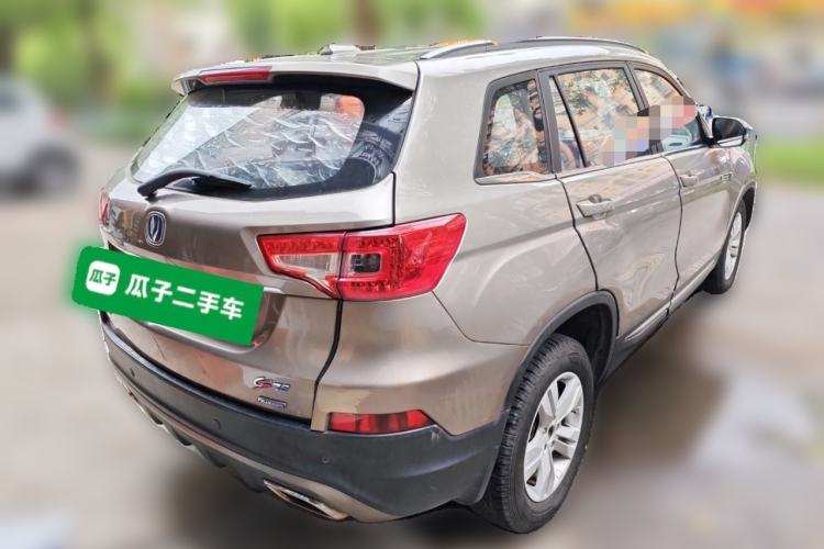 Used CHANGAN CS75 2016 1.8T Automatic Elite Model China V Standard Rear Right 45 Deg