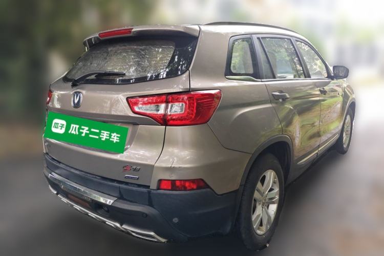 Used CHANGAN CS75 2016 2.0L Manual Luxury Version China IV Standard Rear Right 45 Deg
