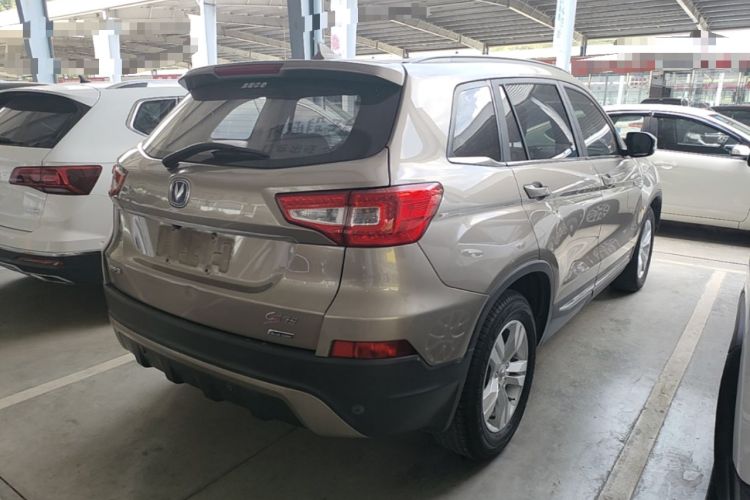 Used CHANGAN CS75 2016 2.0L Manual Luxury Version China IV Standard Rear Right 45 Deg