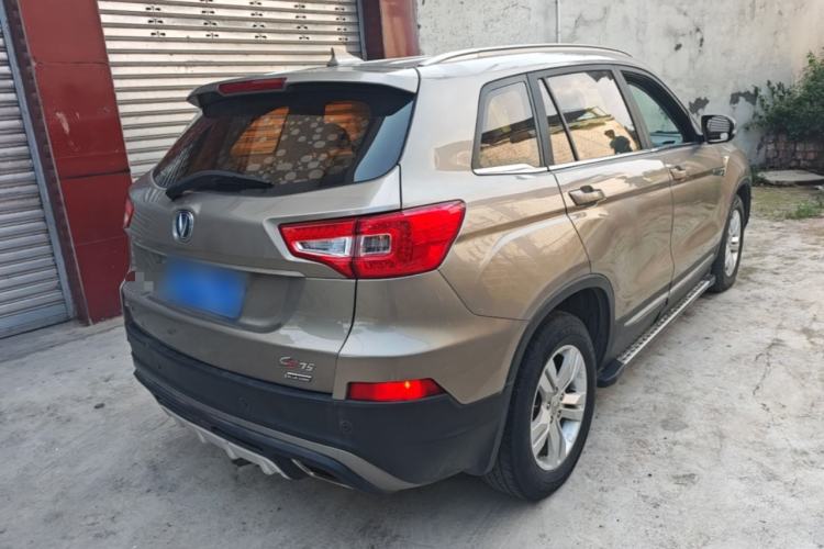 Used CHANGAN CS75 2016 1.8T Automatic Elite Model China V Standard Rear Right 45 Deg