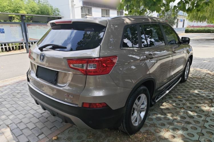 Used CHANGAN CS75 2016 2.0L Manual Luxury Version China V Standard Rear Right 45 Deg