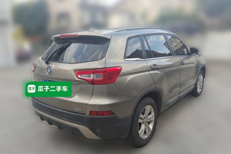 Used CHANGAN CS75 2016 2.0L Manual Luxury Version China IV Standard Rear Right 45 Deg