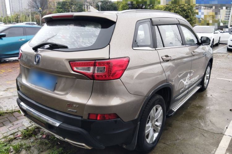 Used CHANGAN CS75 2016 2.0L Manual Luxury Version China IV Standard Rear Right 45 Deg