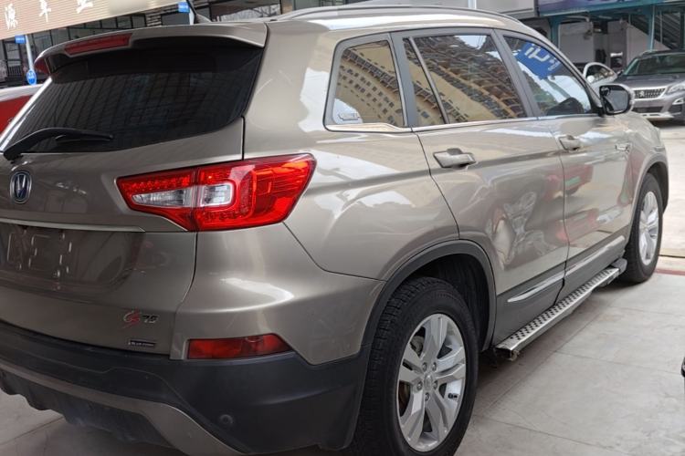 Used CHANGAN CS75 2016 1.8T Automatic Elite Model China IV Standard Rear Right 45 Deg