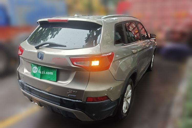Used CHANGAN CS75 2016 2.0L Manual Luxury Version China V Standard Rear Right 45 Deg