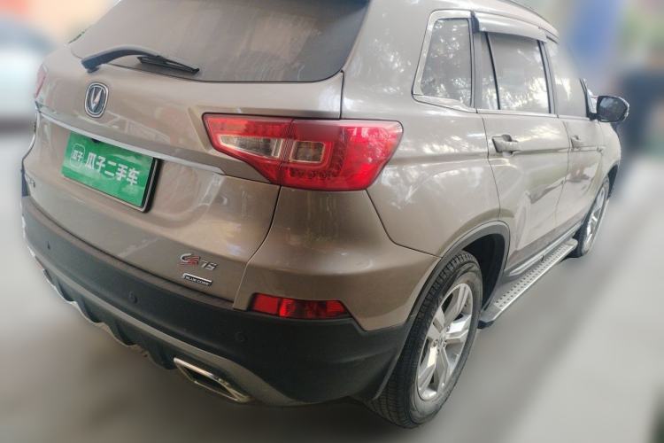 Used CHANGAN CS75 2016 1.8T Automatic Elite Model China IV Standard Rear Right 45 Deg