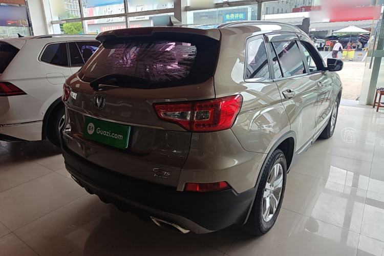 Used CHANGAN CS75 2016 1.8T Automatic Elite Model China V Standard Rear Right 45 Deg