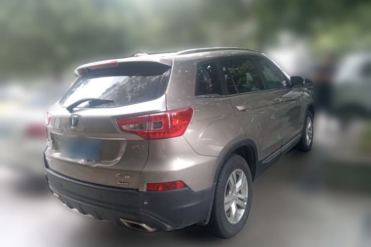 Used CHANGAN CS75 2016 1.5T Manual FENGSHANG Model Rear Right 45 Deg