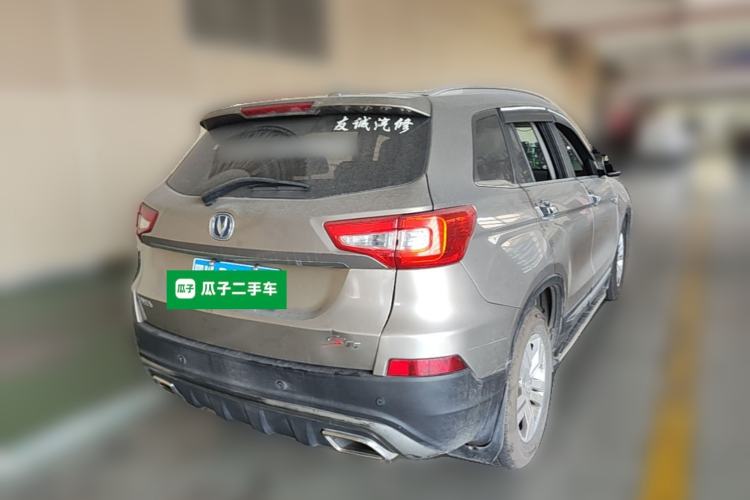 Used CHANGAN CS75 2016 1.8T Automatic Elite Model China V Standard Rear Right 45 Deg