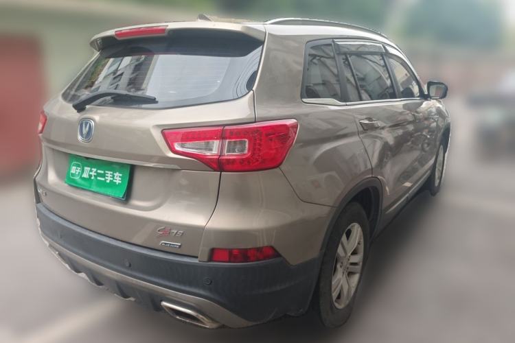 Used CHANGAN CS75 2016 1.8T Automatic Elite Model China V Standard Rear Right 45 Deg