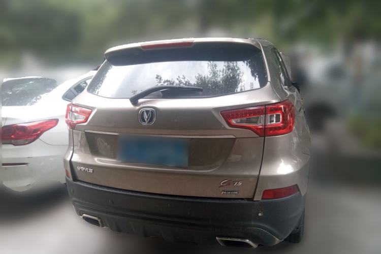 Used CHANGAN CS75 2016 1.5T Manual FENGSHANG Model Rear