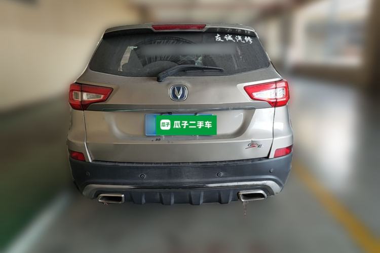 Used CHANGAN CS75 2016 1.8T Automatic Elite Model China V Standard Rear