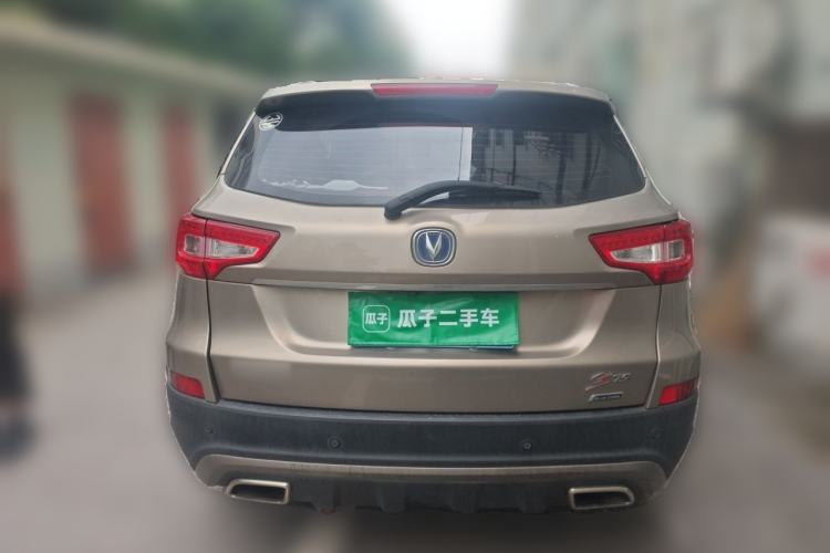Used CHANGAN CS75 2016 1.8T Automatic Elite Model China V Standard Rear