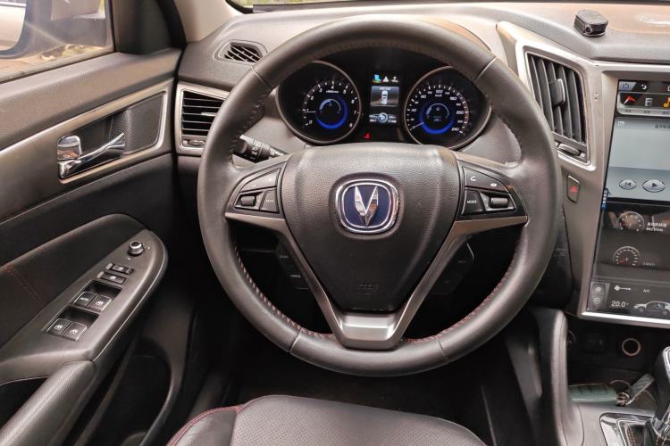 Used CHANGAN CS75 2016 1.8T Automatic Elite Model China V Standard Steering Wheel