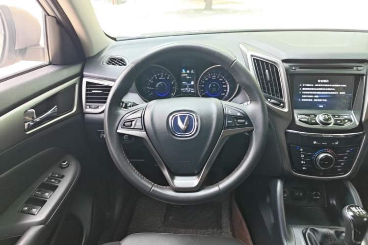 Used CHANGAN CS75 2016 2.0L Manual Luxury Version China V Standard Steering Wheel