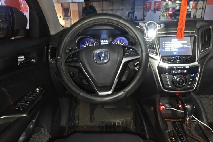 Used CHANGAN CS75 2016 1.8T Automatic Elite Model China V Standard Steering Wheel