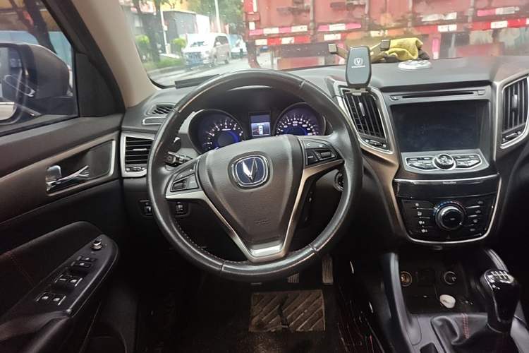 Used CHANGAN CS75 2016 2.0L Manual Luxury Version China V Standard Steering Wheel