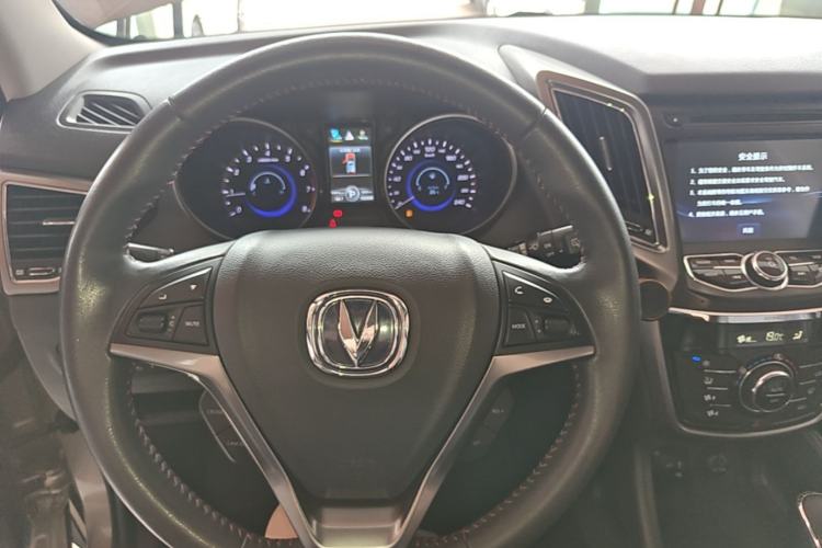 Used CHANGAN CS75 2016 1.8T Automatic Elite Model China V Standard Steering Wheel