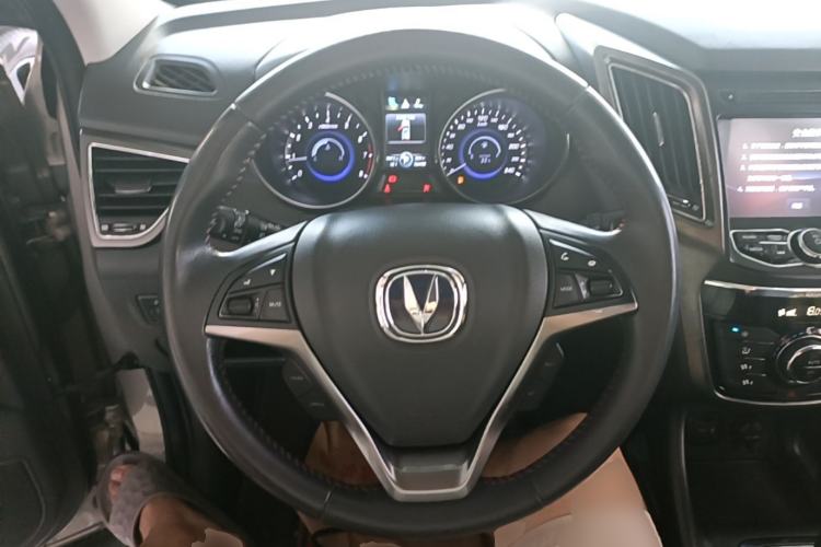 Used CHANGAN CS75 2016 1.8T Automatic Elite Model China V Standard Steering Wheel