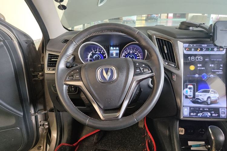 Used CHANGAN CS75 2016 1.8T Automatic Elite Model China V Standard Steering Wheel