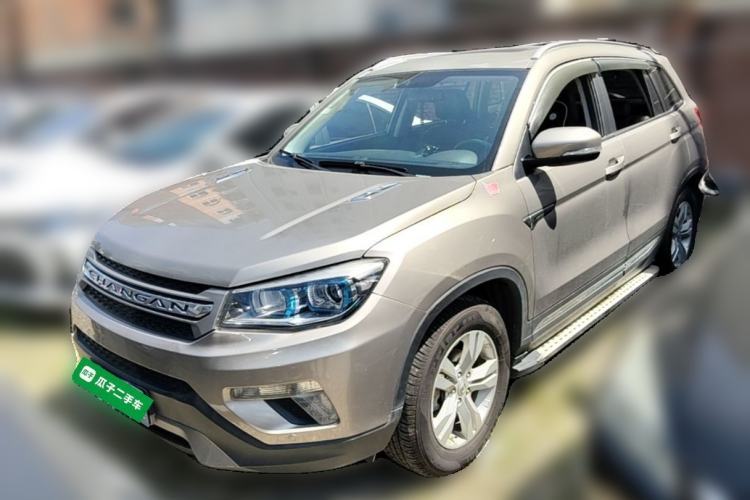 Używany CHANGAN CS75 2016 1.8T Automatic Elite Model China V Standard Guazi used car, China used car export, Used car for sale, Used cars, Cheapest cars for sale