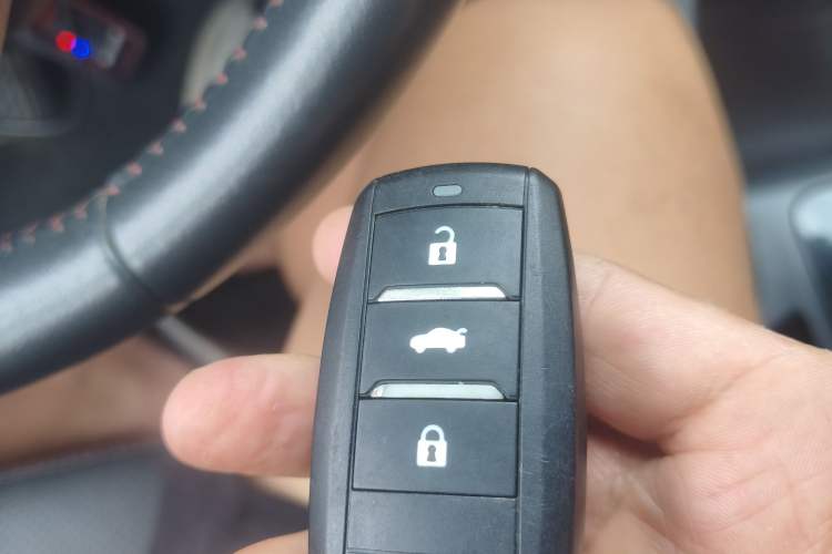 Used CHANGAN CS75 2016 1.8T Automatic Elite Model China V Standard Vehicle Key
