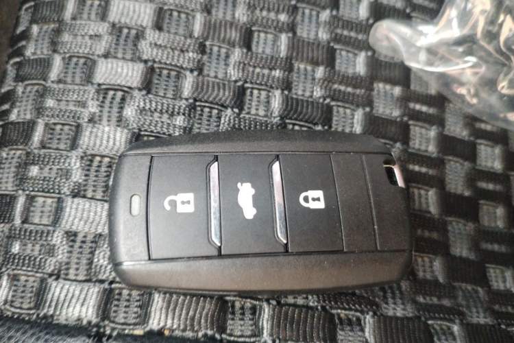 Used CHANGAN CS75 2016 1.8T Automatic Elite Model China IV Standard Vehicle Key