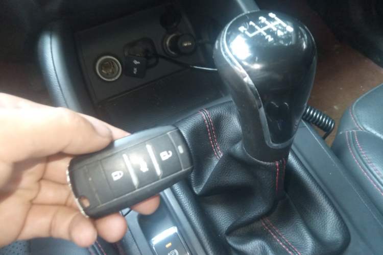 Used CHANGAN CS75 2016 1.5T Manual FENGSHANG Model Vehicle Key